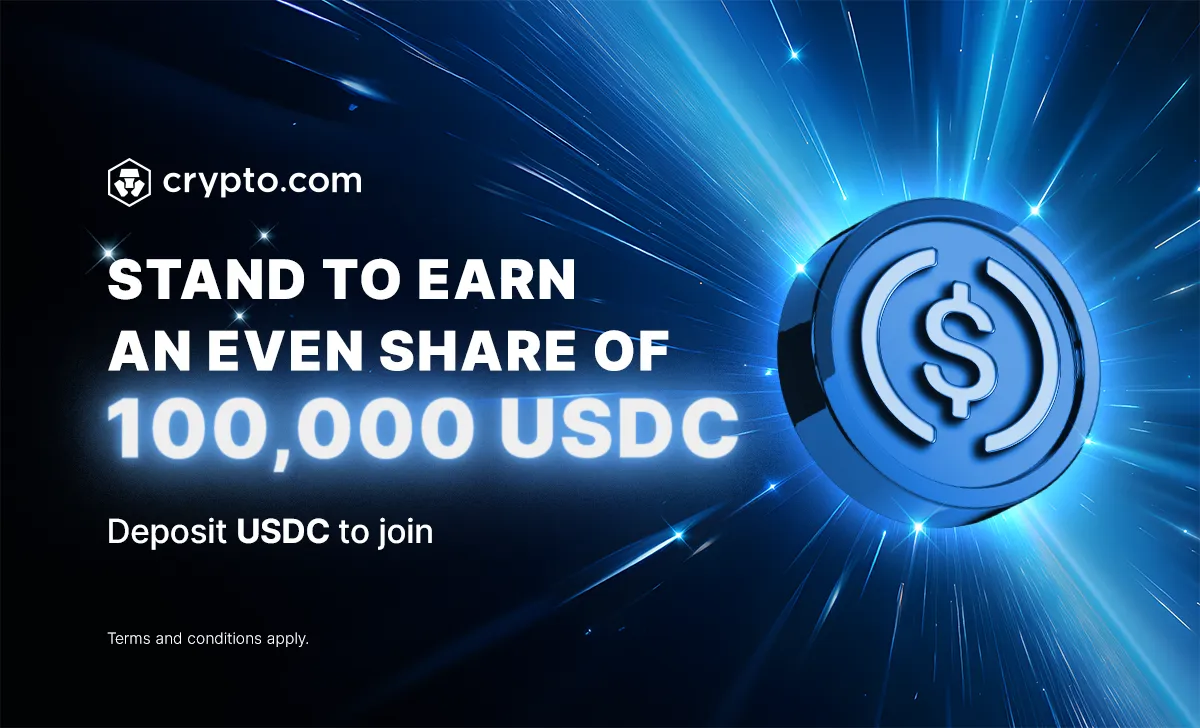 USDC Aptos App Deposit Campaign