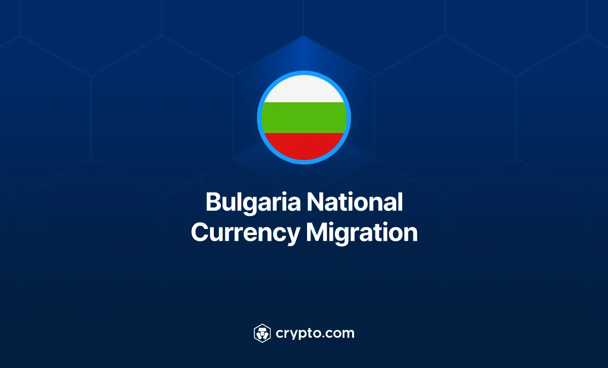 Bulgaria National Currency Migration