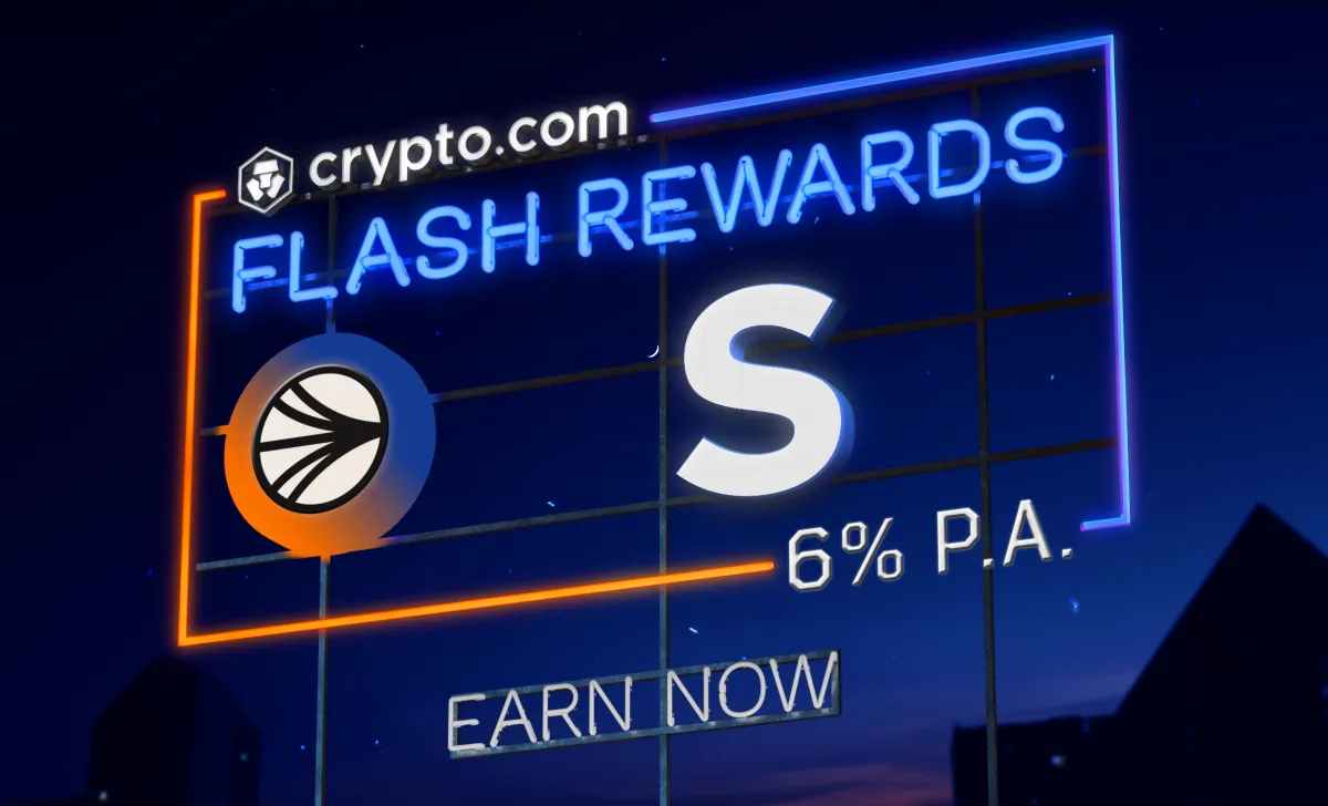 S Flash Rewards