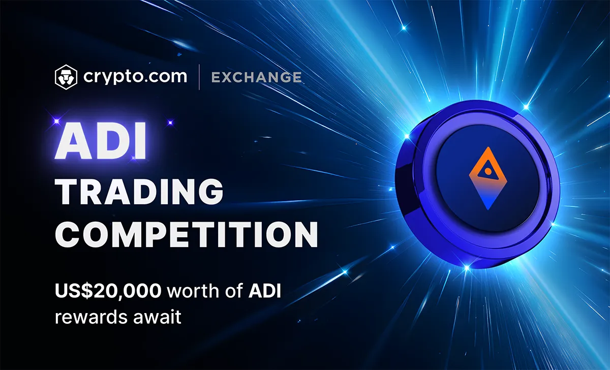 ADI Trading Competition