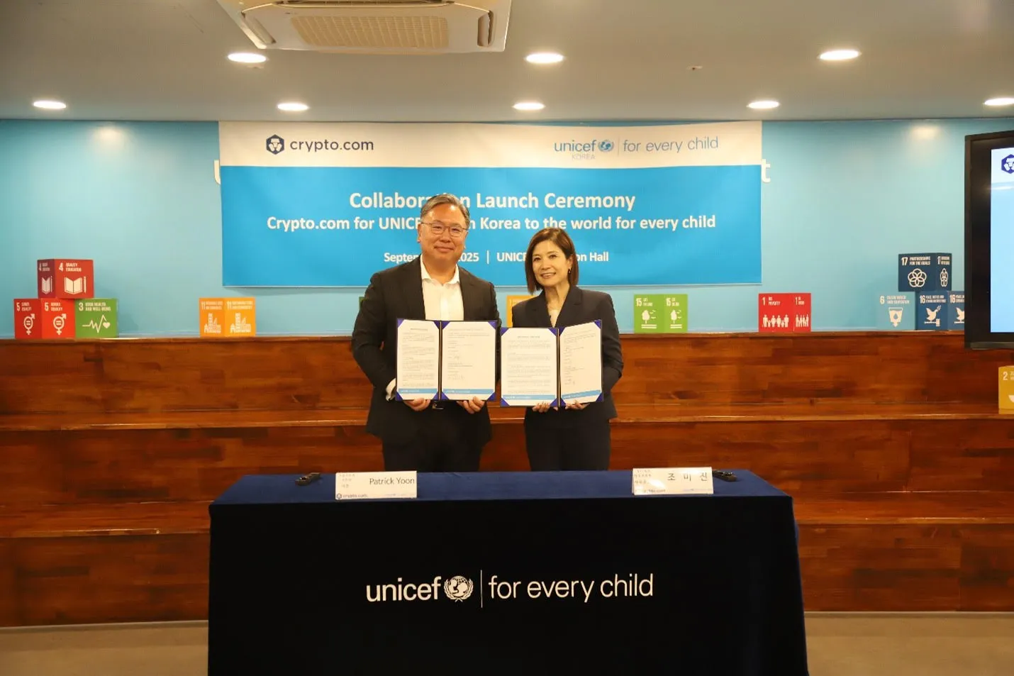 cryptocom x unicef