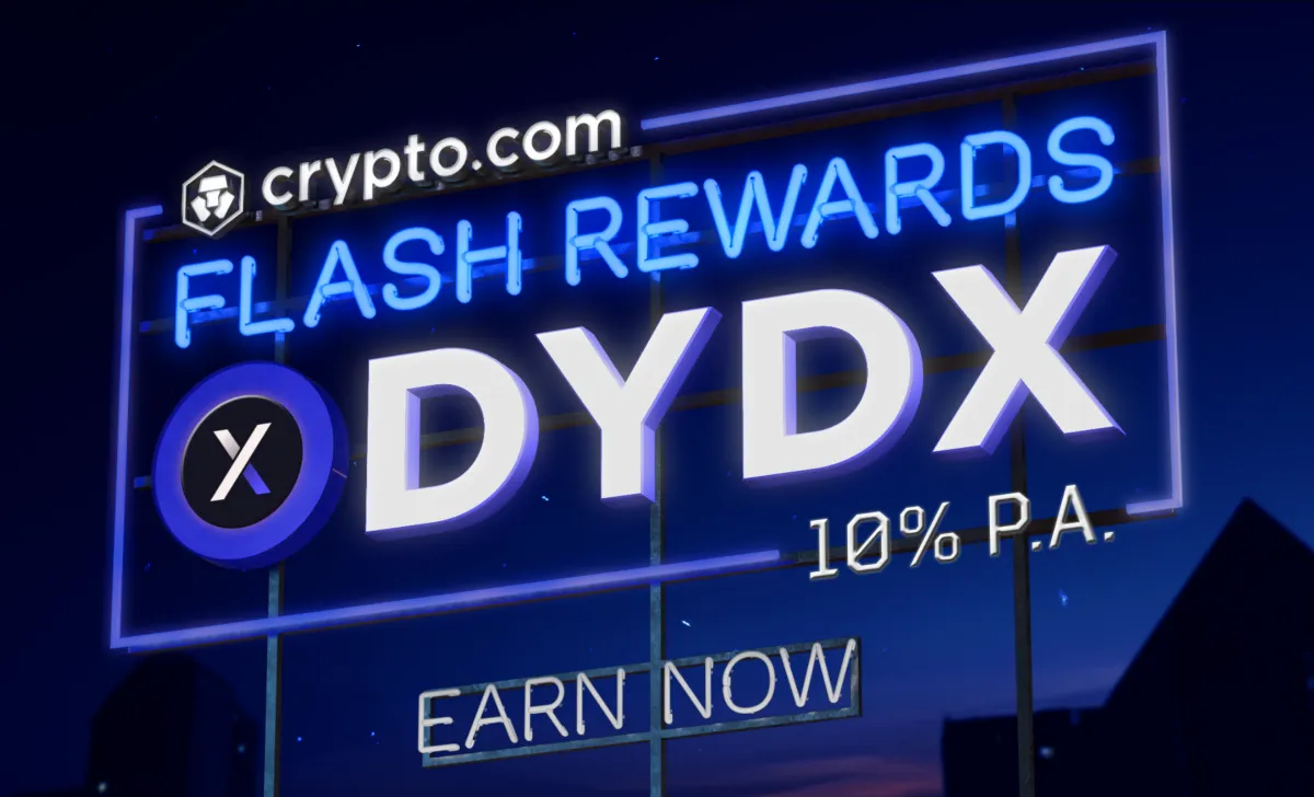 DYDX Flash Rewards